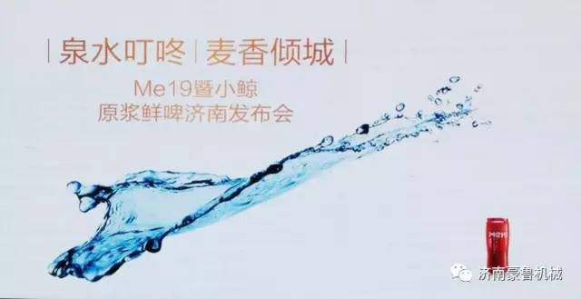 精釀啤酒 精釀啤酒