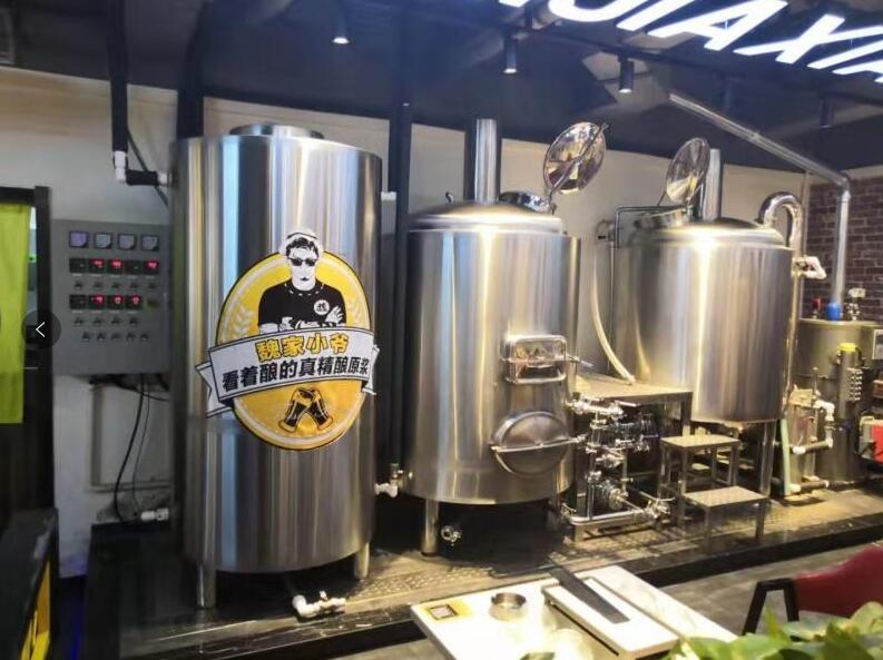 微型啤酒設(shè)備錐形發(fā)酵罐 微型啤酒設(shè)備錐形發(fā)酵罐